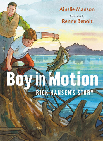 Boy in Motion